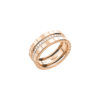 Chopard Ice Cube Anello