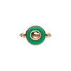 Gucci Interloking Anello 18k