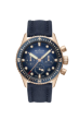 Blancpain Fifty Fathoms Bathyscaphe Chronographe Flyback