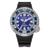 Citizen Promaster Diver's Eco Drive 300 mt Gas Diver Unite with Blue L.E.