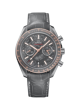 Omega Speedmaster Dark Side of the Moon Meteorite