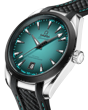 Omega Seamaster Aqua Terra 150M