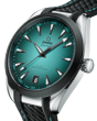 Omega Seamaster Aqua Terra 150M