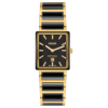 Rado Integral 40-Year Anniversary Edition