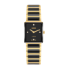 Rado Integral Diamonds