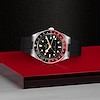 Tudor Black Bay 58 GMT