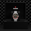 Tudor Black Bay 58 GMT