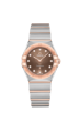 Omega Constellation