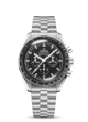 Omega Speedmaster Moonwatch Professional