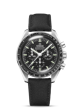 Omega Speedmaster Moonwatch Professional