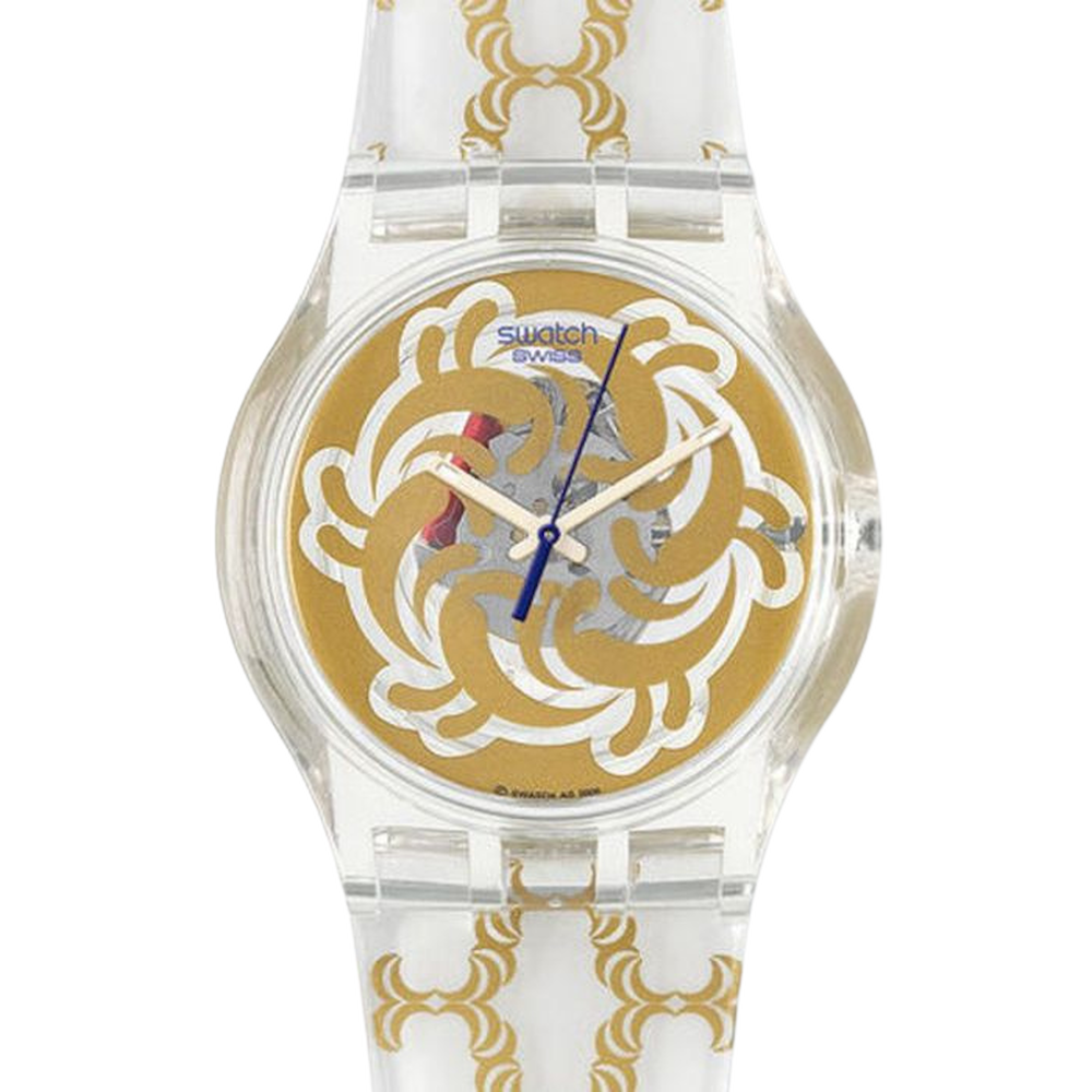 Swatch Jelly in Jelly Sultans Joy Ref. SUJK116