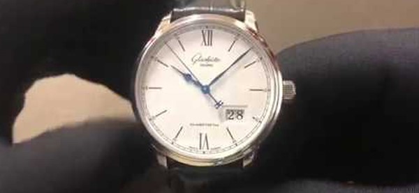 Glashutte Original Senator Exellenc
