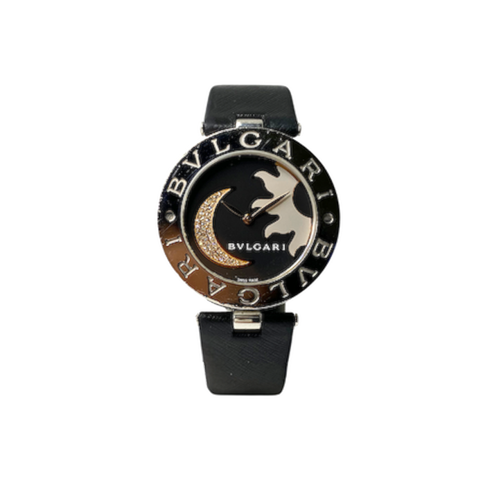 Bulgari B.zero1 Sole Luna