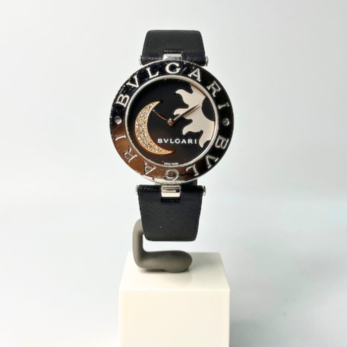 Bulgari B.zero1 Sole Luna