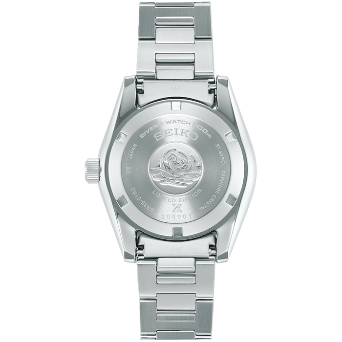 Seiko Prospex