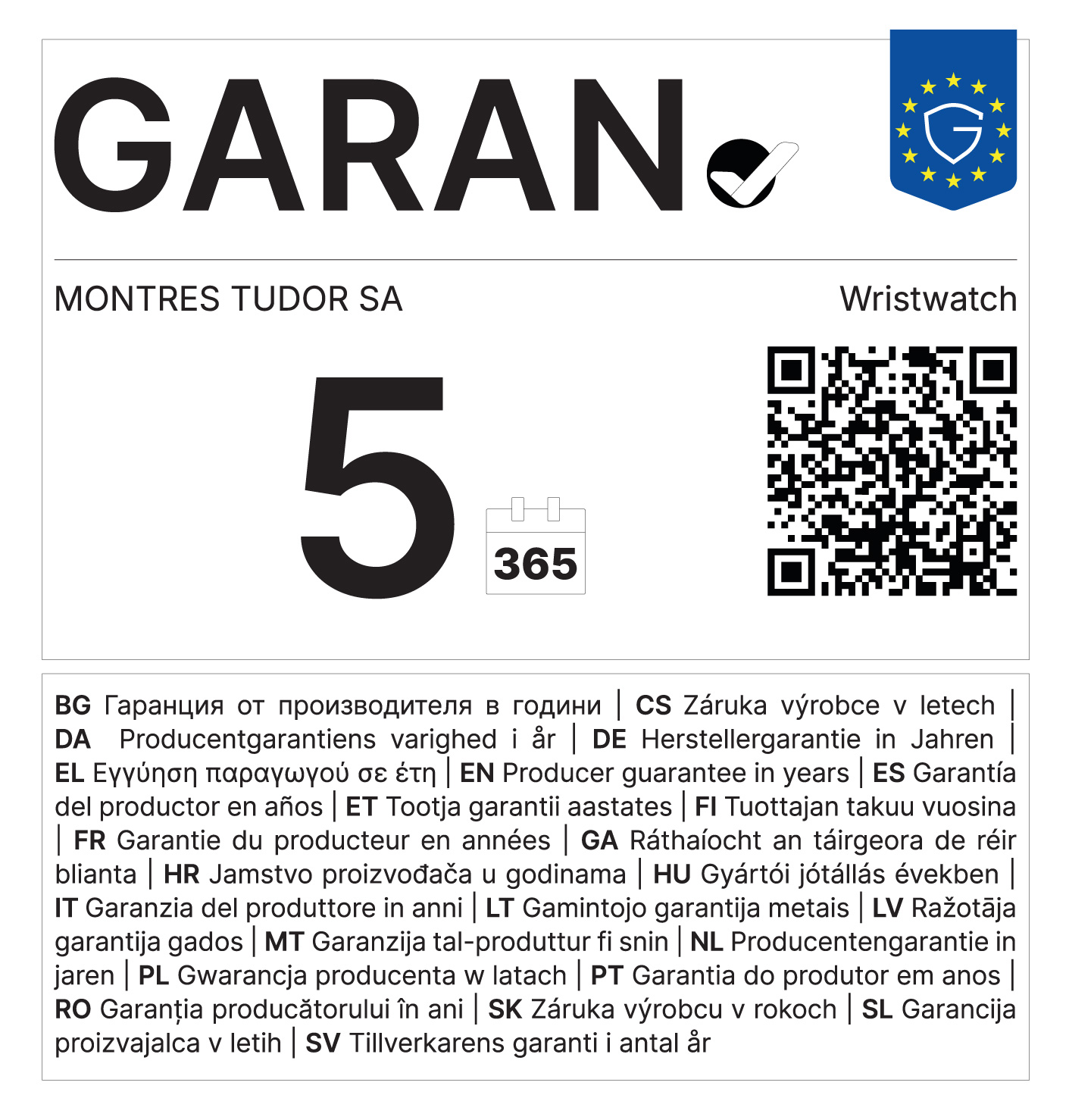 Garanzia legale Tudor